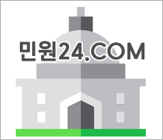 민원24 블로그
